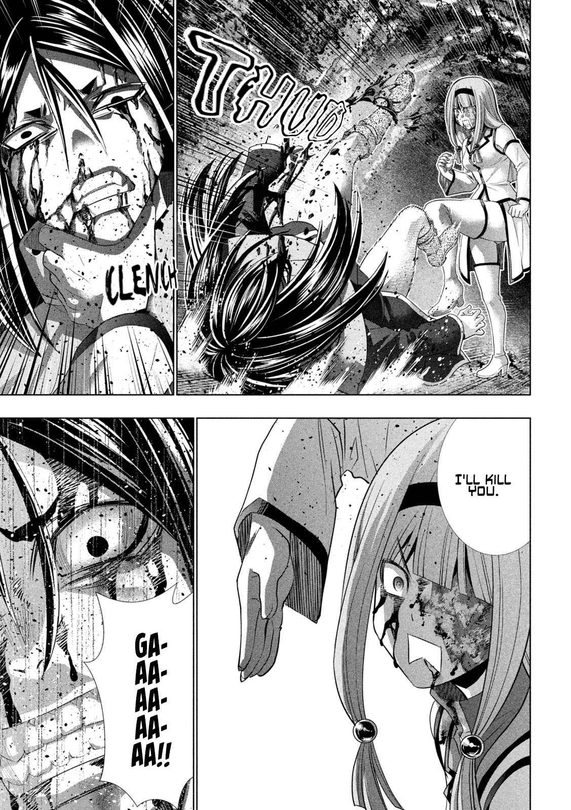 Parallel Paradise Chapter 147 image 5