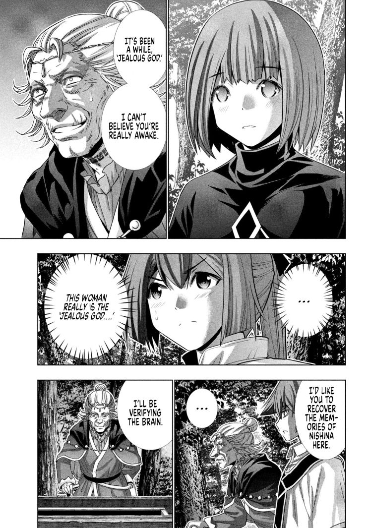 Parallel Paradise Chapter 148 image 10