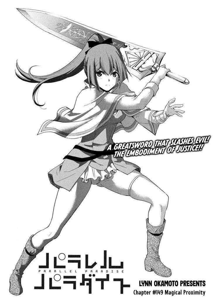 Parallel Paradise Chapter 149 image 0