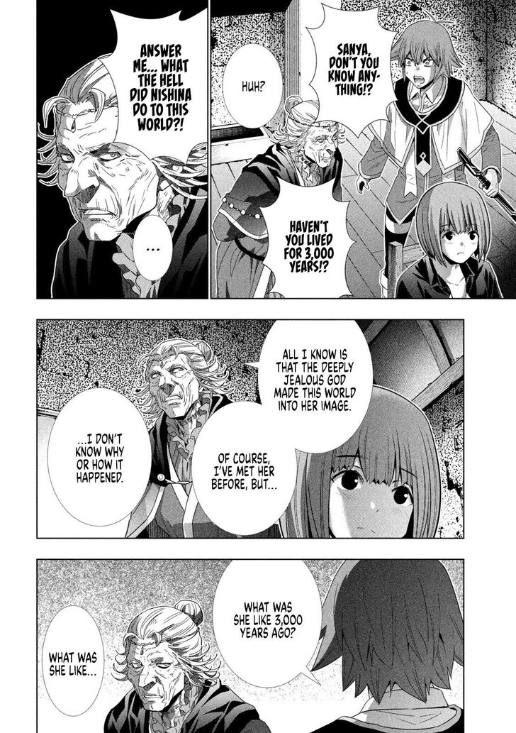 Parallel Paradise Chapter 149 image 15