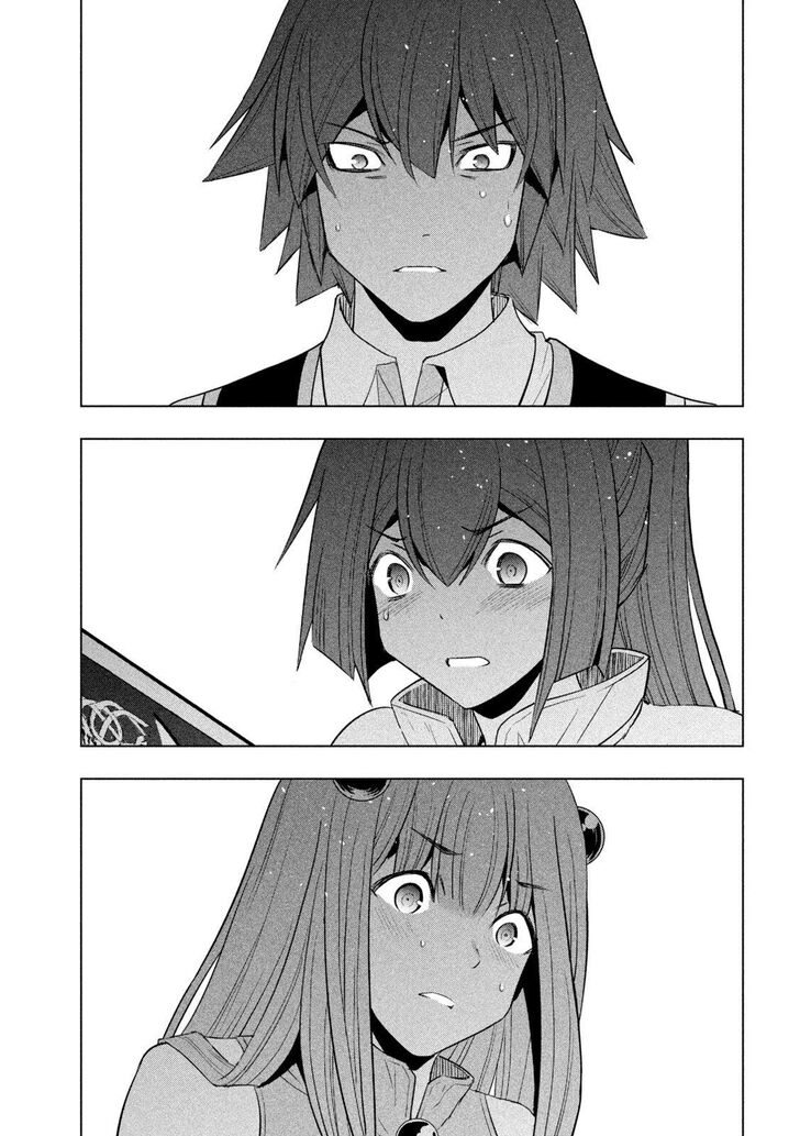 Parallel Paradise Chapter 149 image 2