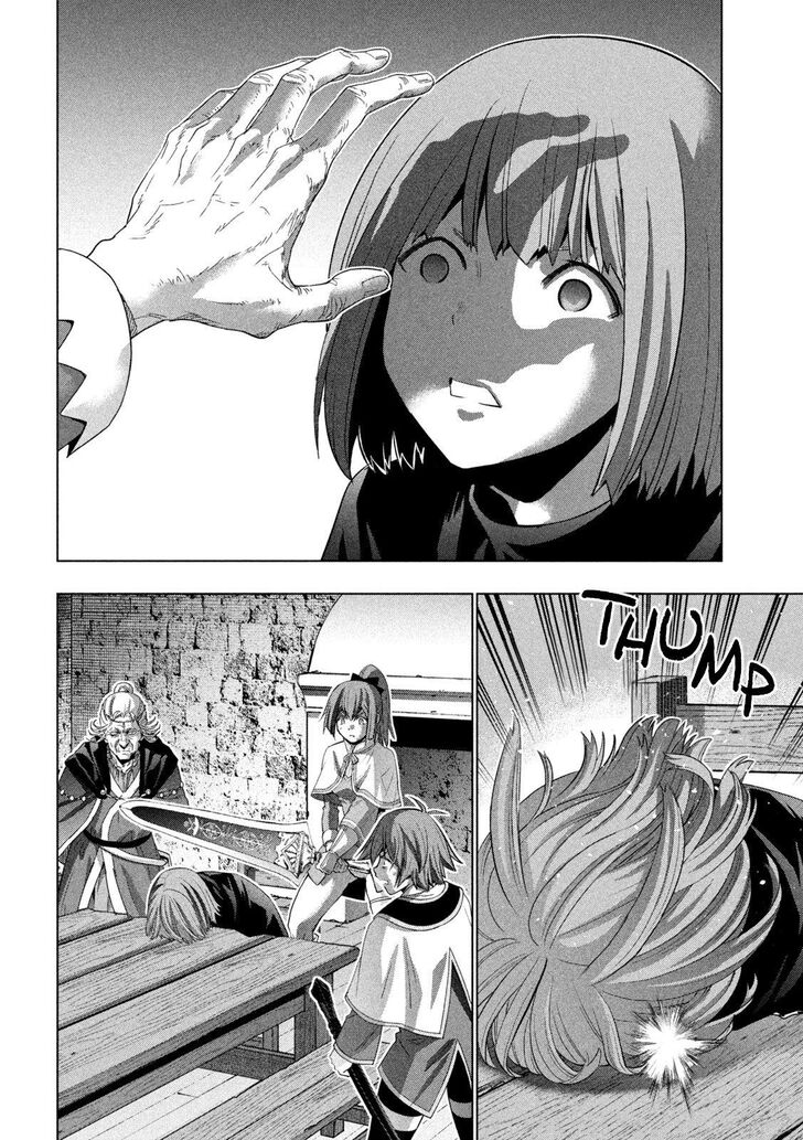 Parallel Paradise Chapter 149 image 3