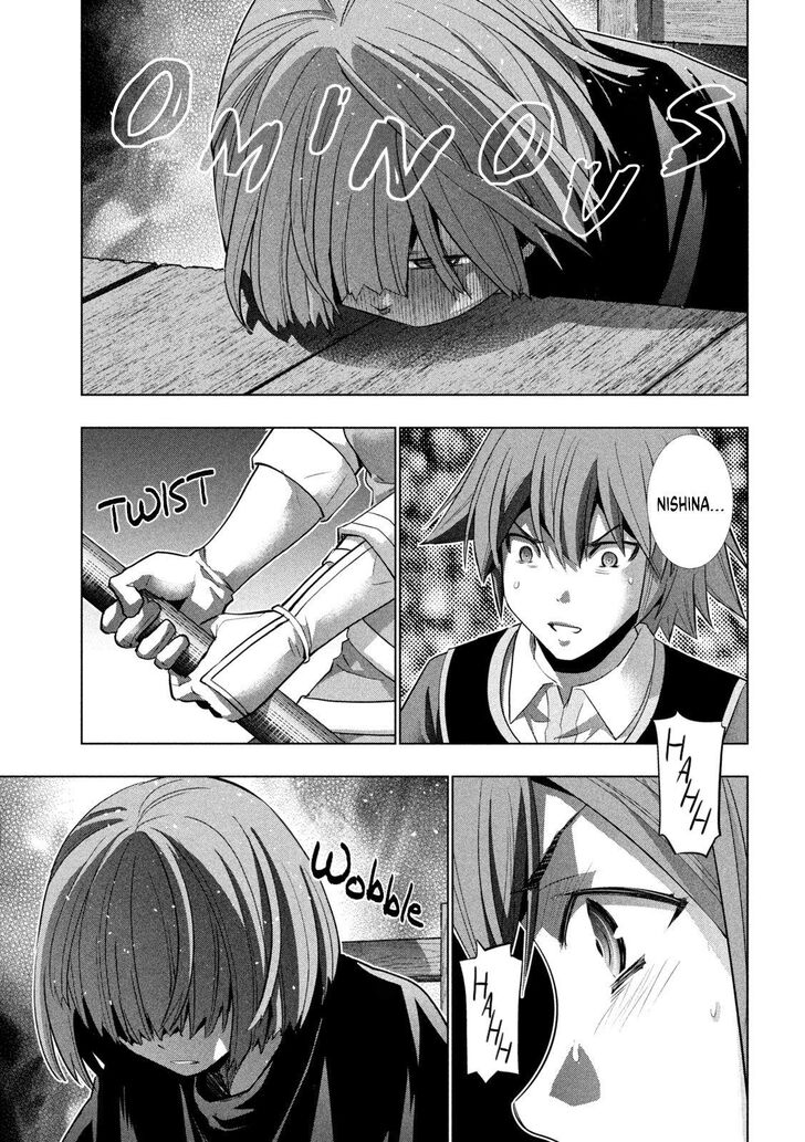 Parallel Paradise Chapter 149 image 4
