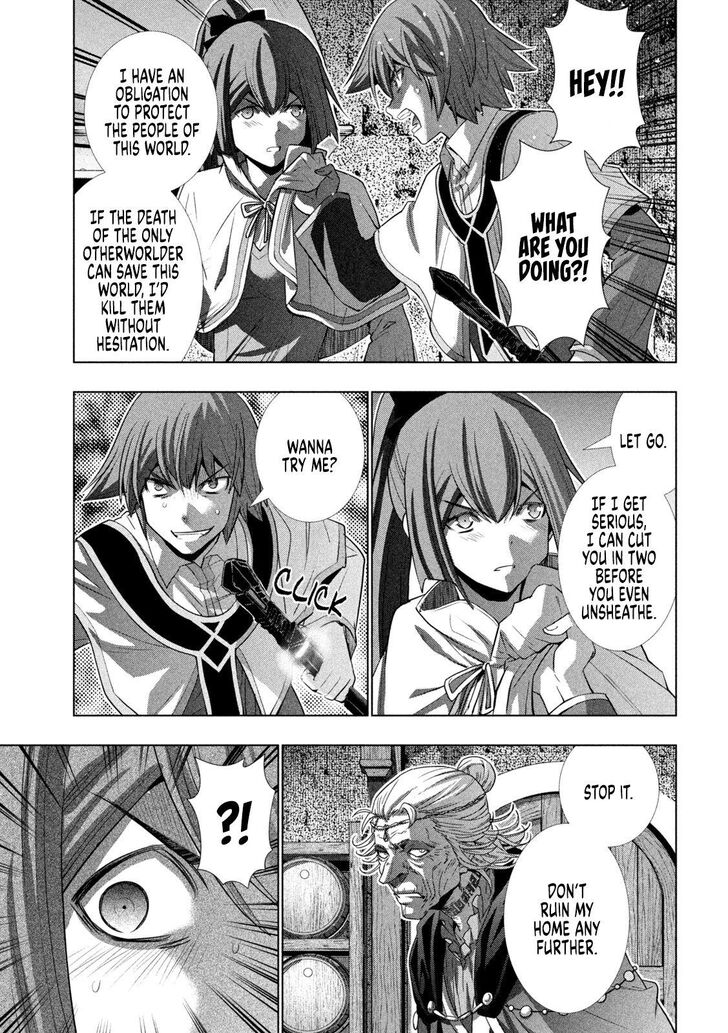 Parallel Paradise Chapter 149 image 6