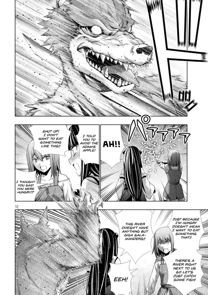 Parallel Paradise Chapter 15 image 12