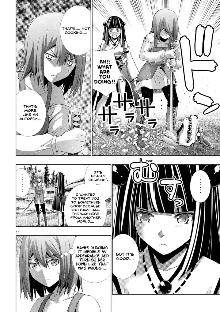 Parallel Paradise Chapter 15 image 14
