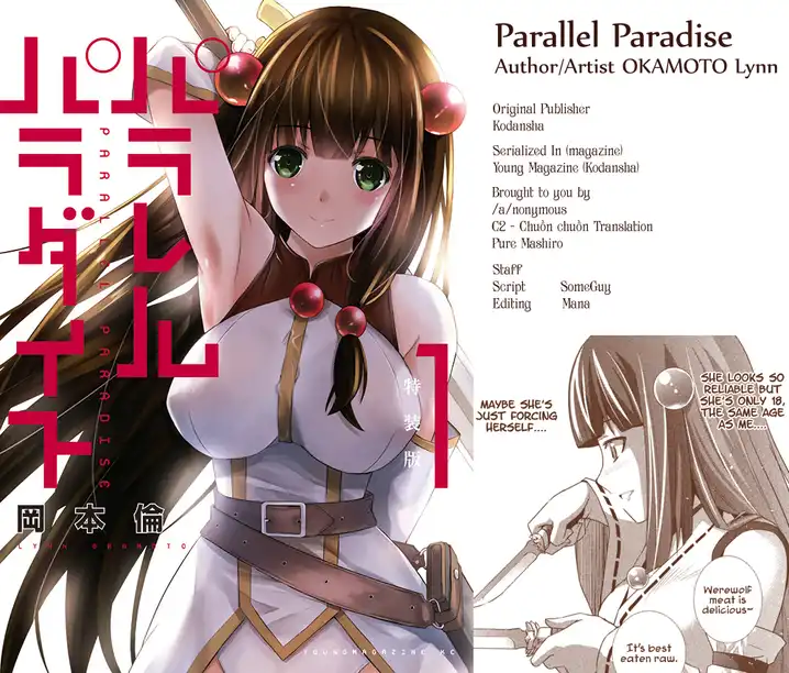 Parallel Paradise Chapter 15 image 19