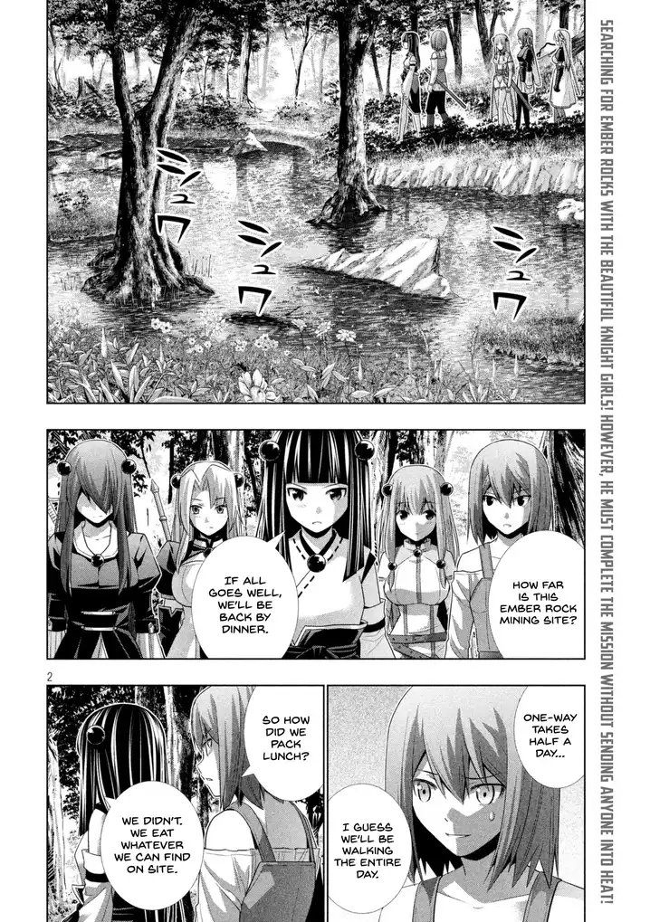 Parallel Paradise Chapter 15 image 2