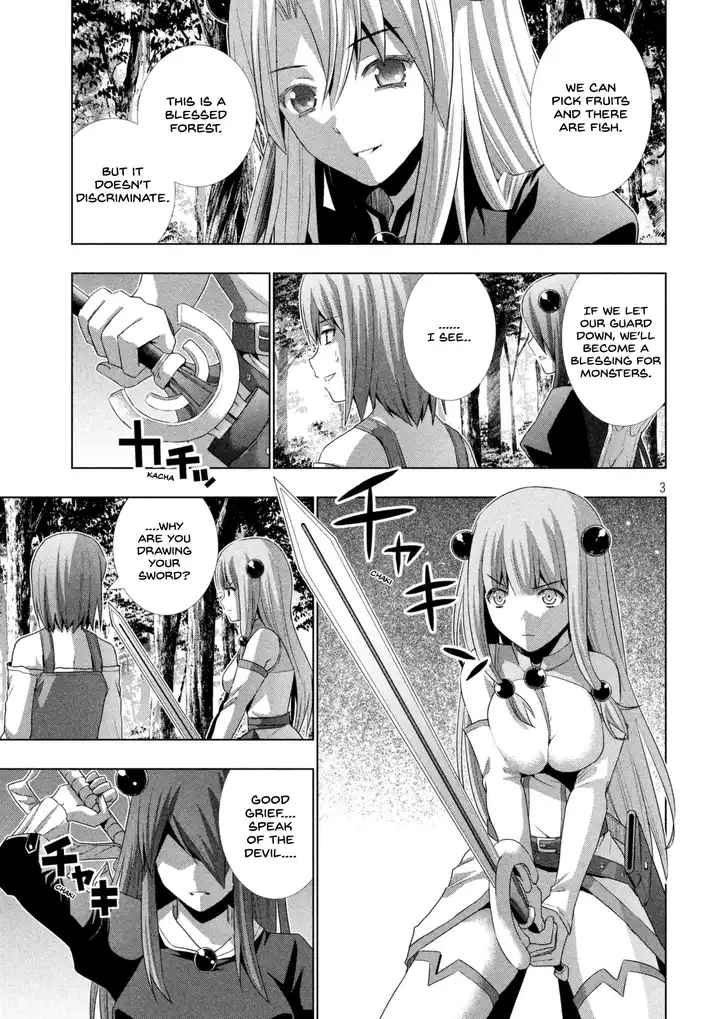 Parallel Paradise Chapter 15 image 3