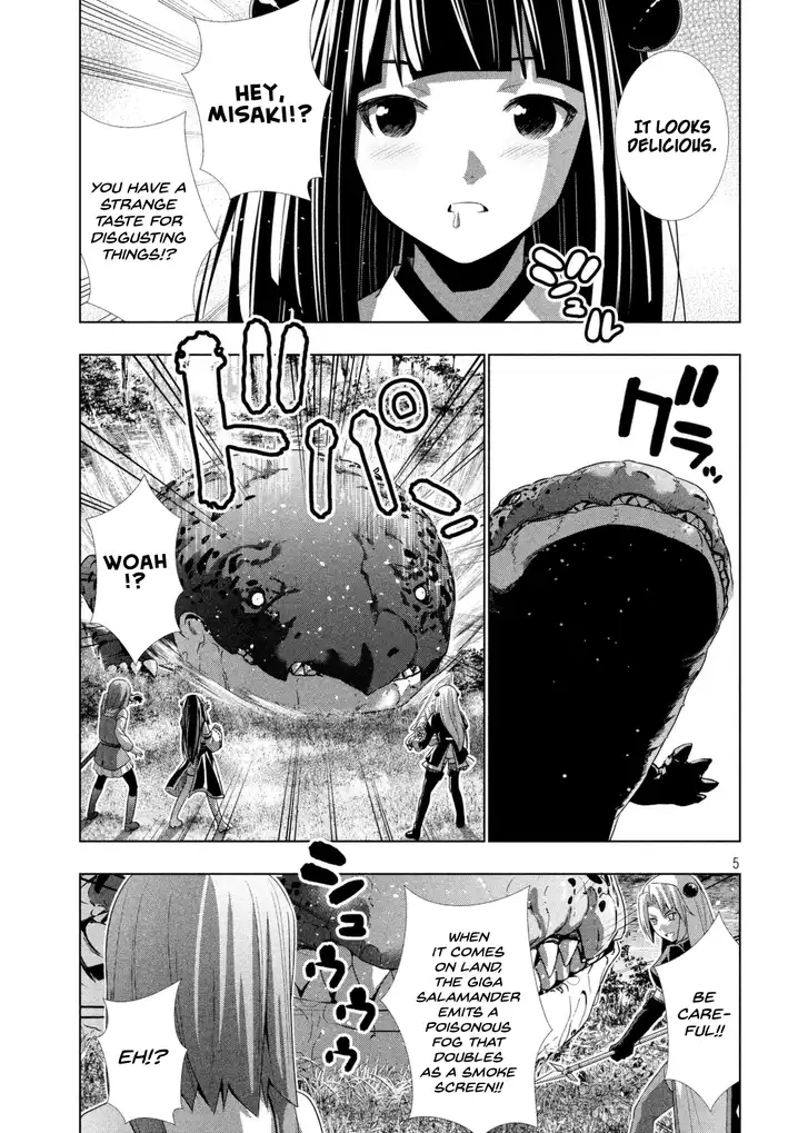 Parallel Paradise Chapter 15 image 5