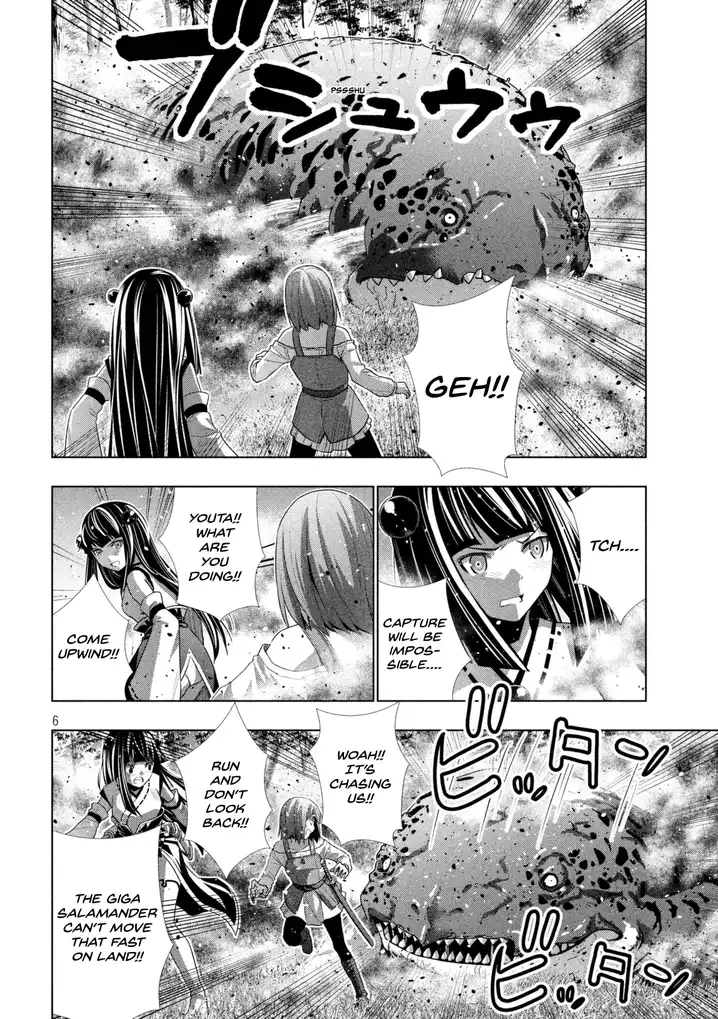 Parallel Paradise Chapter 15 image 6