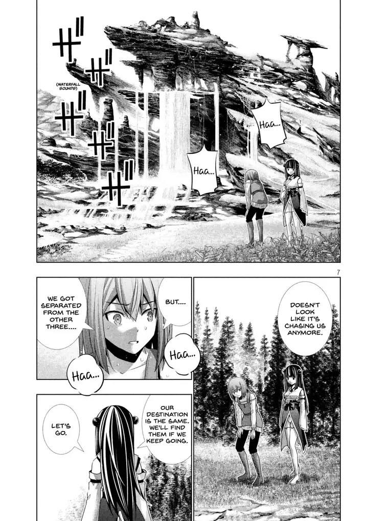 Parallel Paradise Chapter 15 image 7