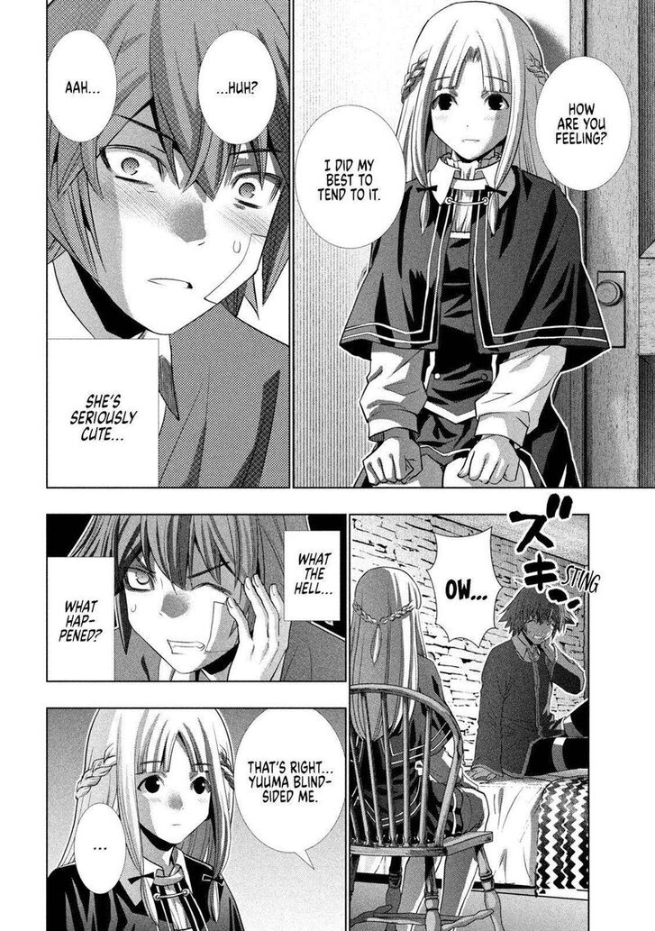 Parallel Paradise Chapter 150 image 11