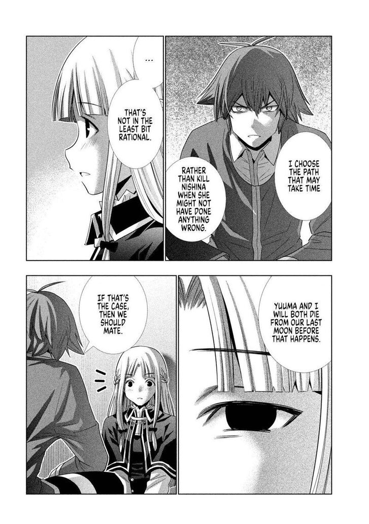 Parallel Paradise Chapter 150 image 15