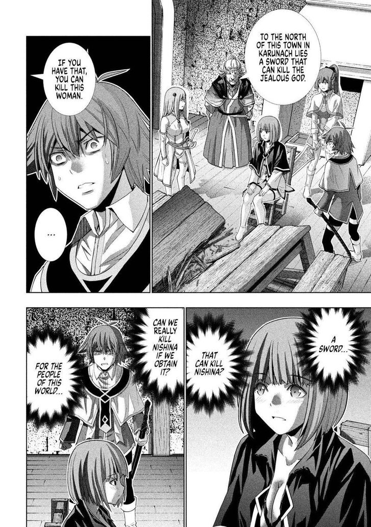 Parallel Paradise Chapter 150 image 1