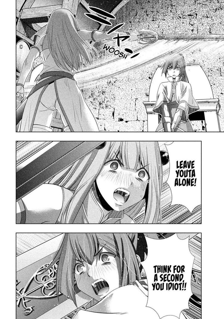 Parallel Paradise Chapter 150 image 5