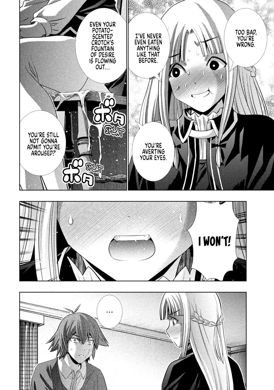 Parallel Paradise Chapter 151 image 9