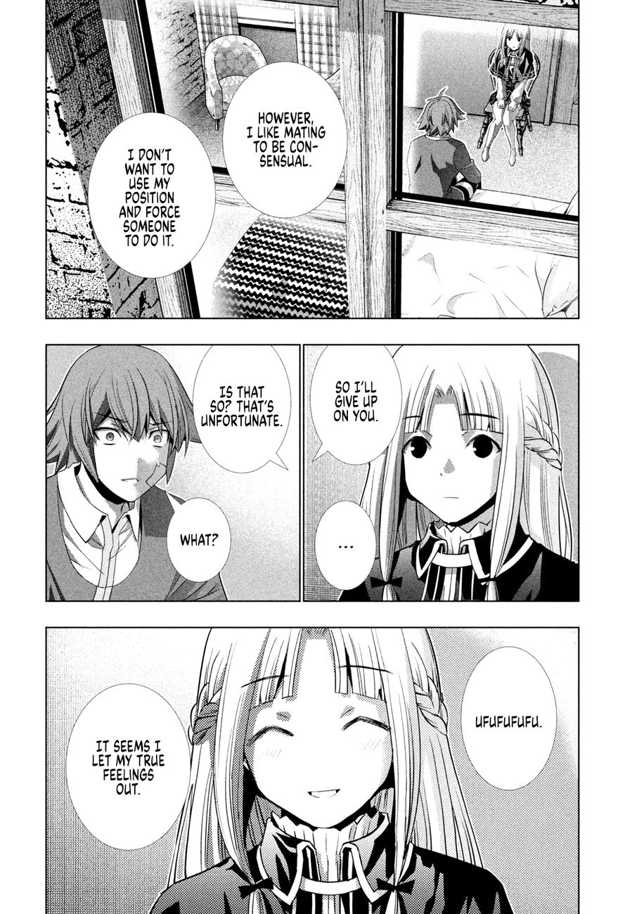 Parallel Paradise Chapter 151 image 11