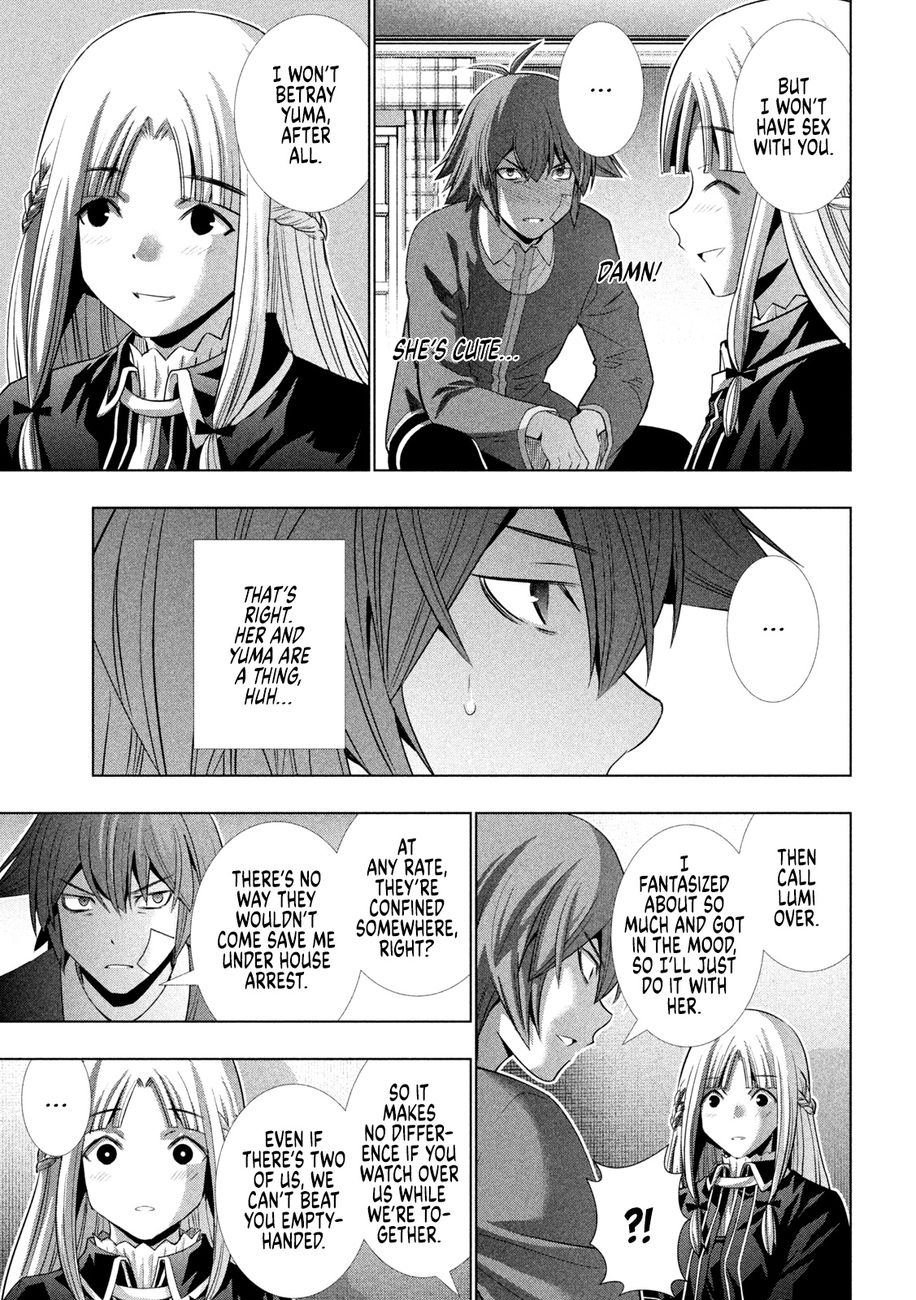 Parallel Paradise Chapter 151 image 12