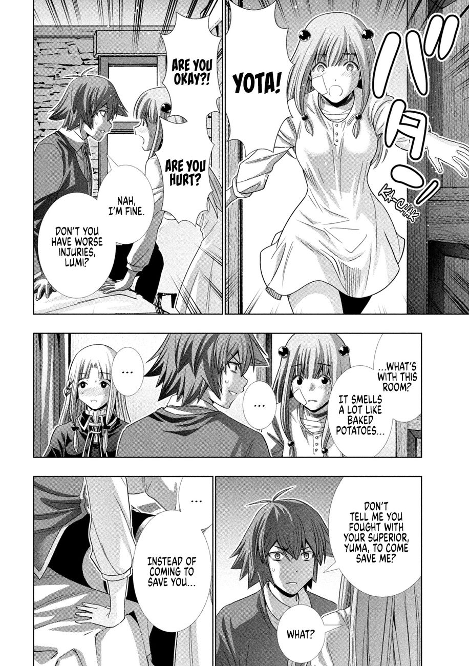 Parallel Paradise Chapter 151 image 13