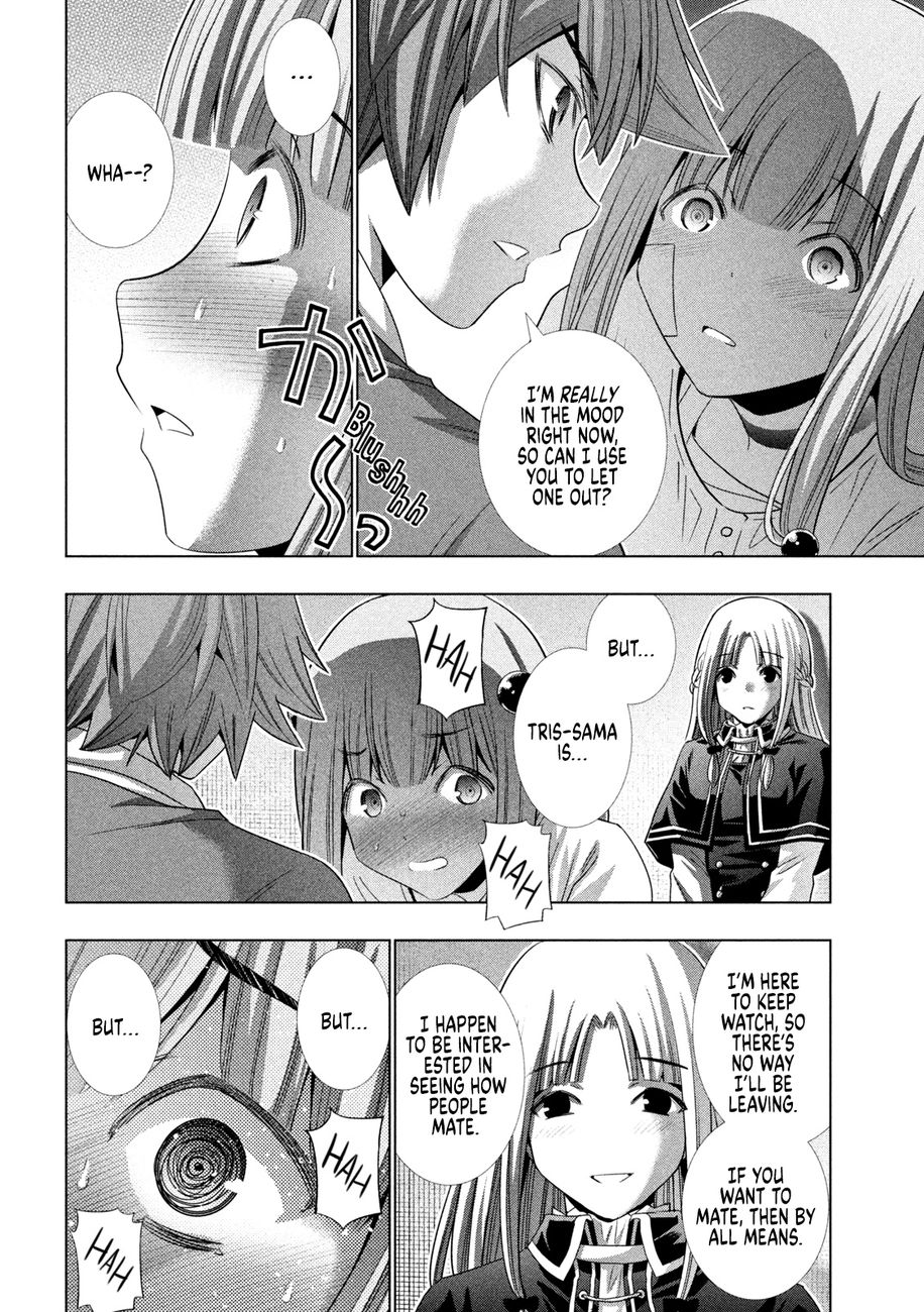 Parallel Paradise Chapter 151 image 15