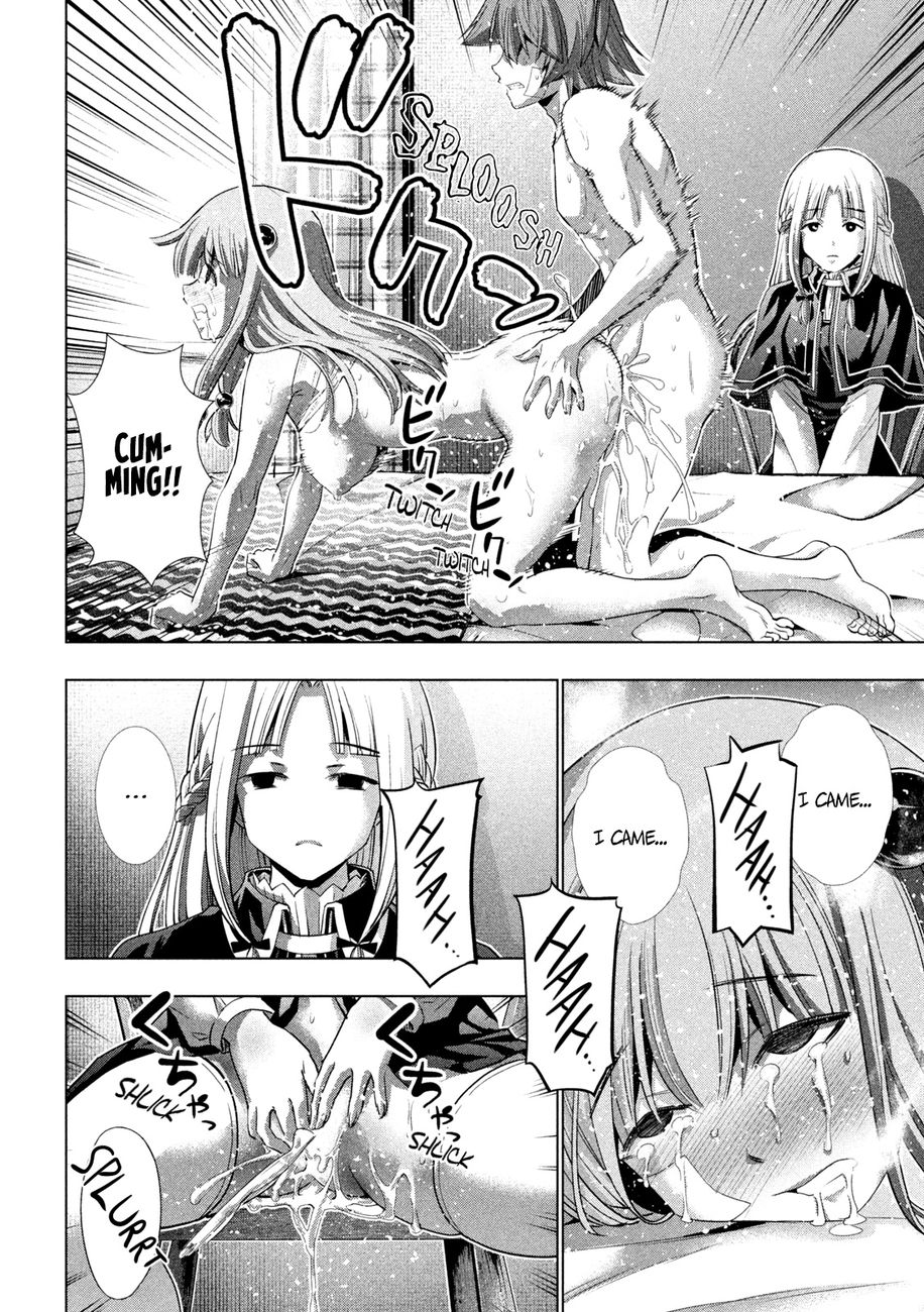 Parallel Paradise Chapter 151 image 17