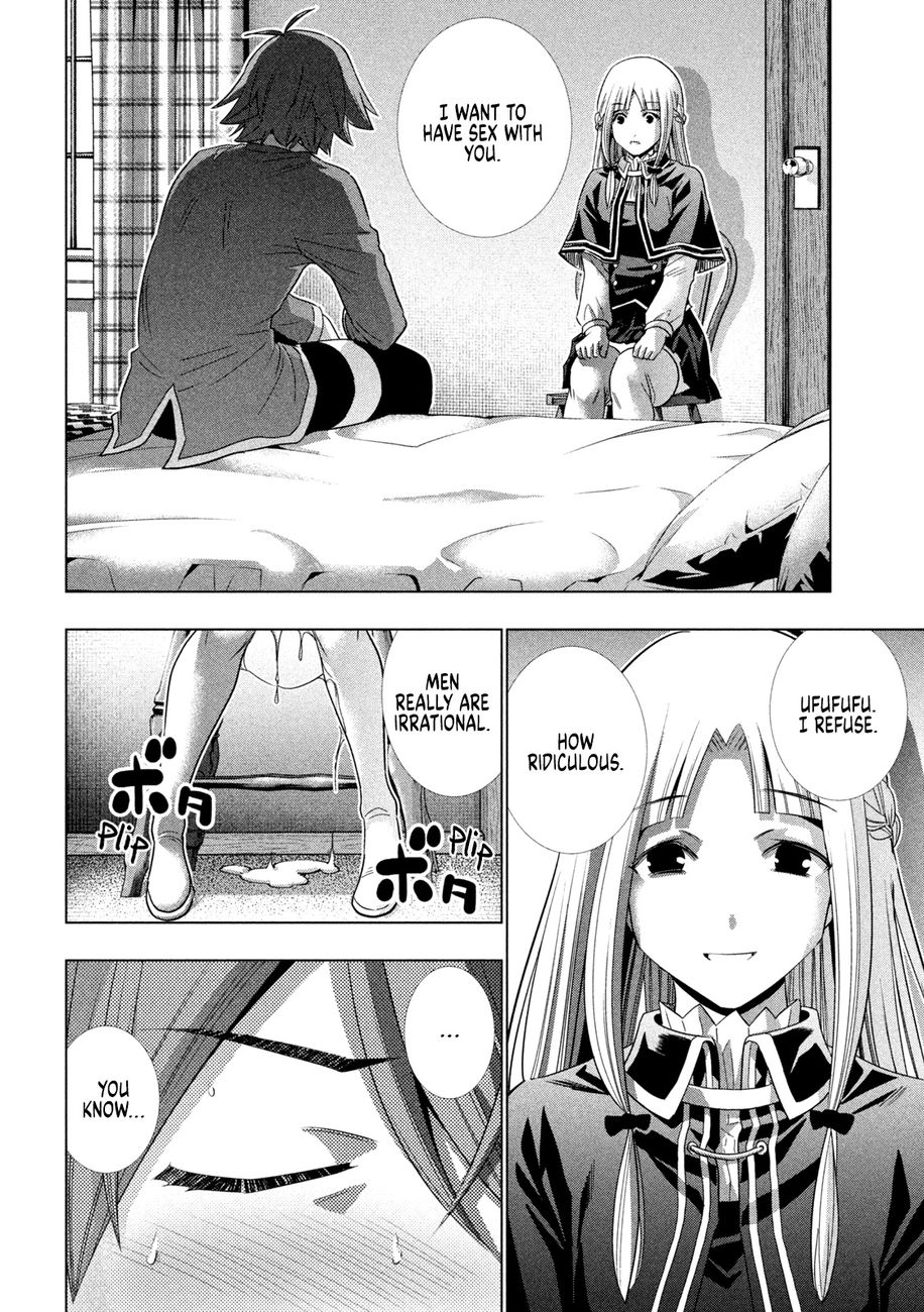 Parallel Paradise Chapter 151 image 1