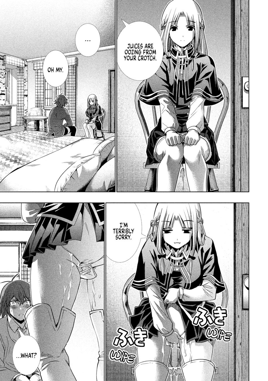 Parallel Paradise Chapter 151 image 2