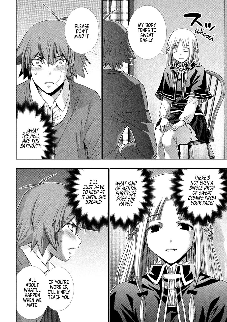 Parallel Paradise Chapter 151 image 3