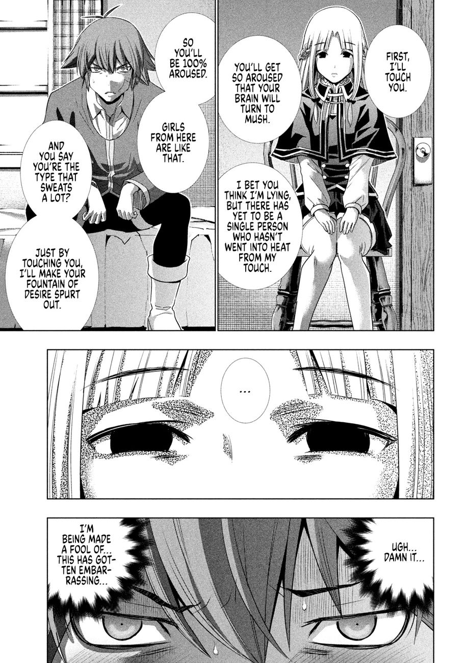Parallel Paradise Chapter 151 image 4
