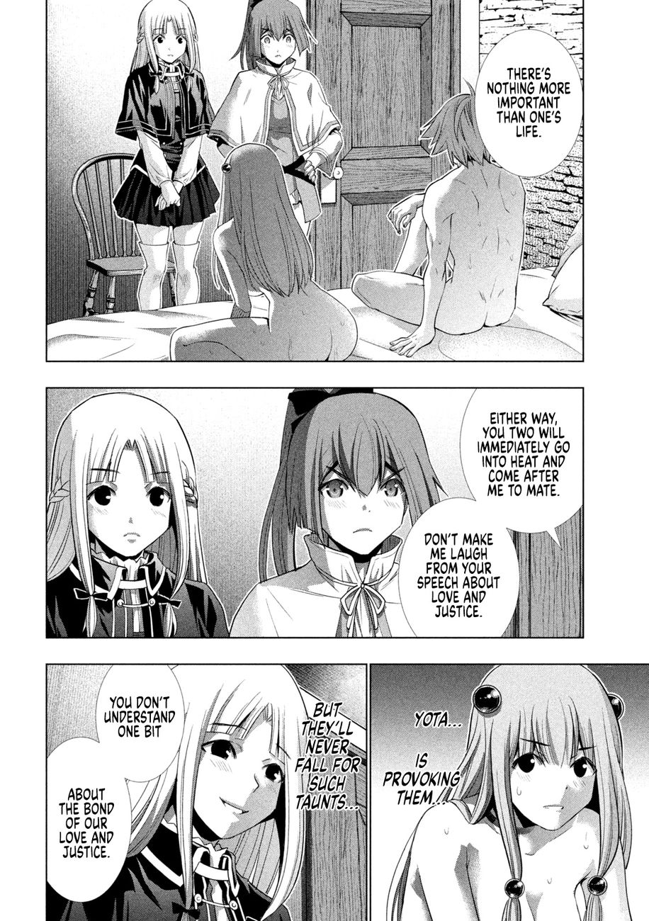 Parallel Paradise Chapter 152 image 9