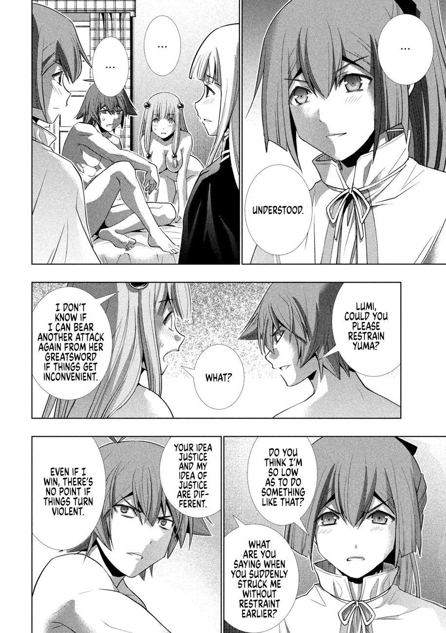 Parallel Paradise Chapter 152 image 11