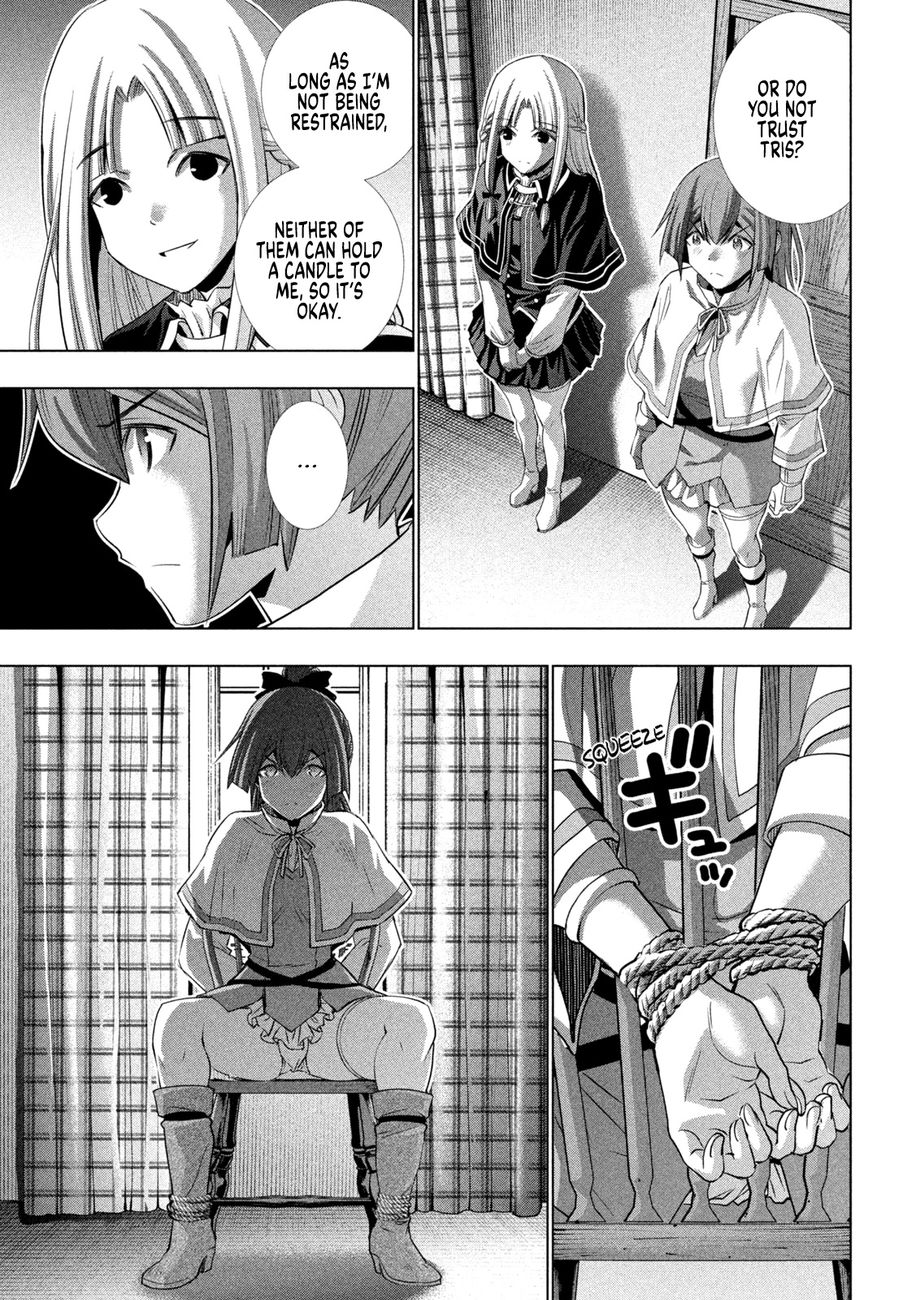 Parallel Paradise Chapter 152 image 12