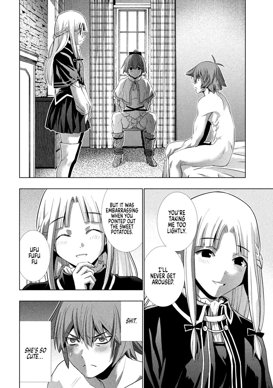 Parallel Paradise Chapter 152 image 13