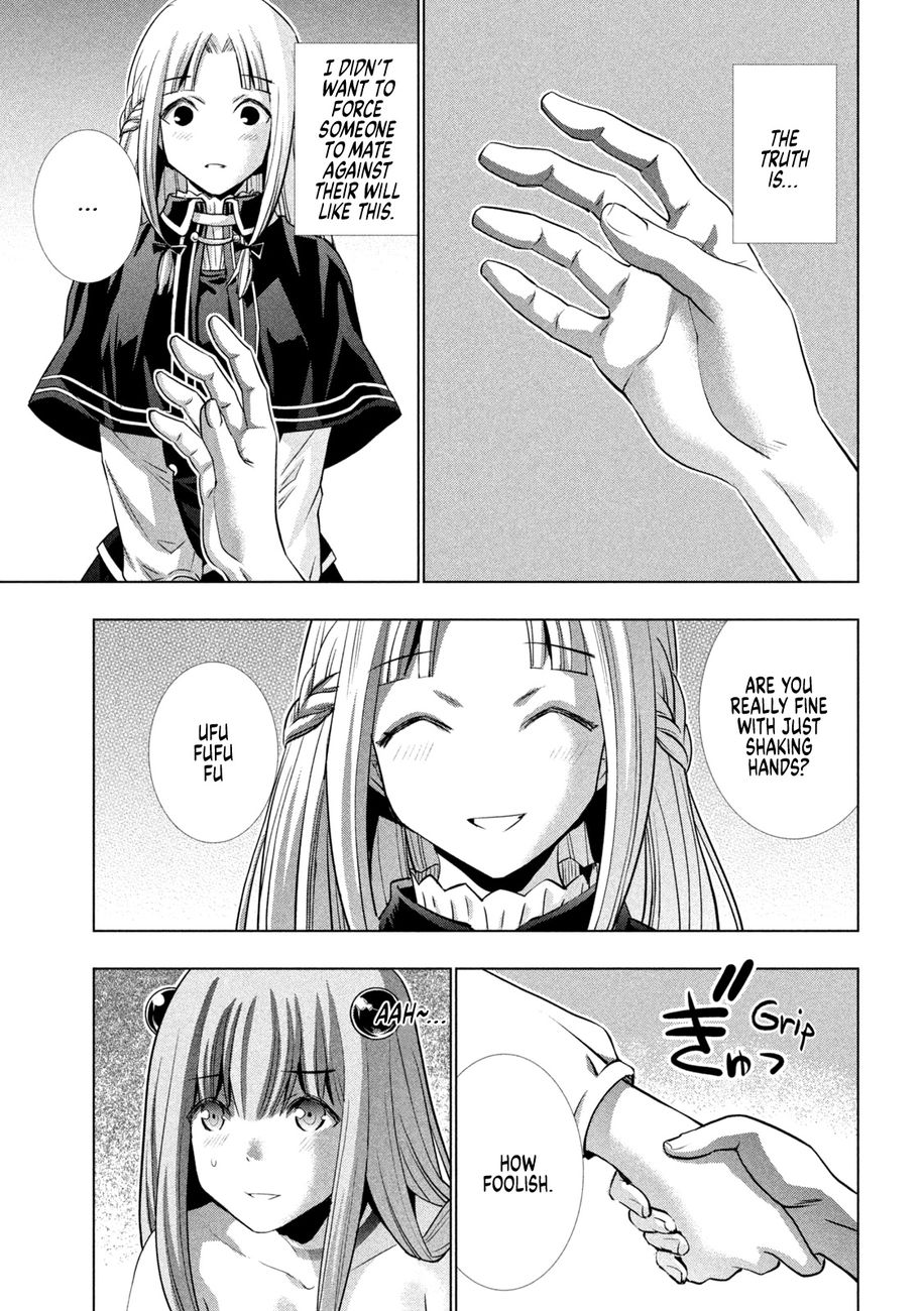 Parallel Paradise Chapter 152 image 14