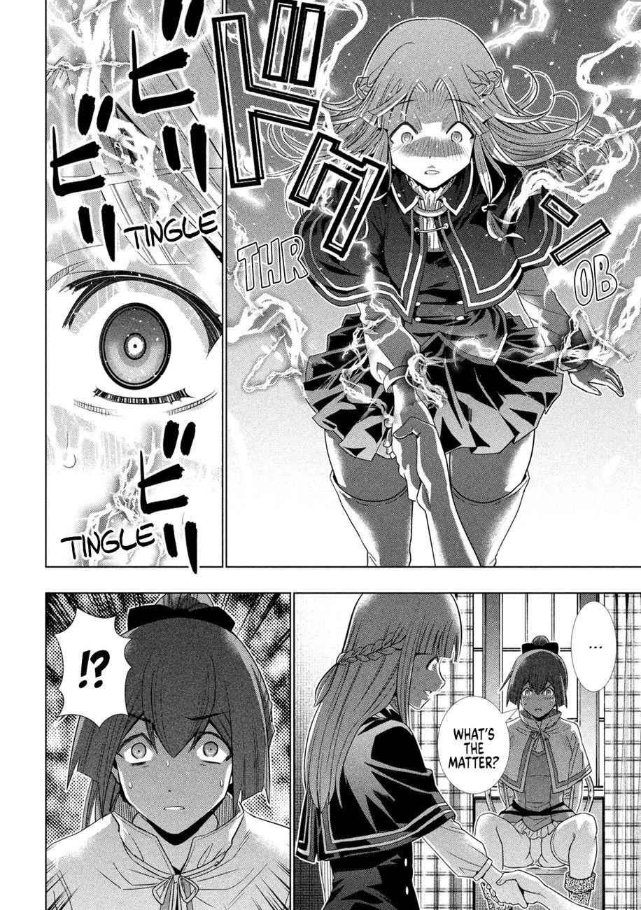 Parallel Paradise Chapter 152 image 15