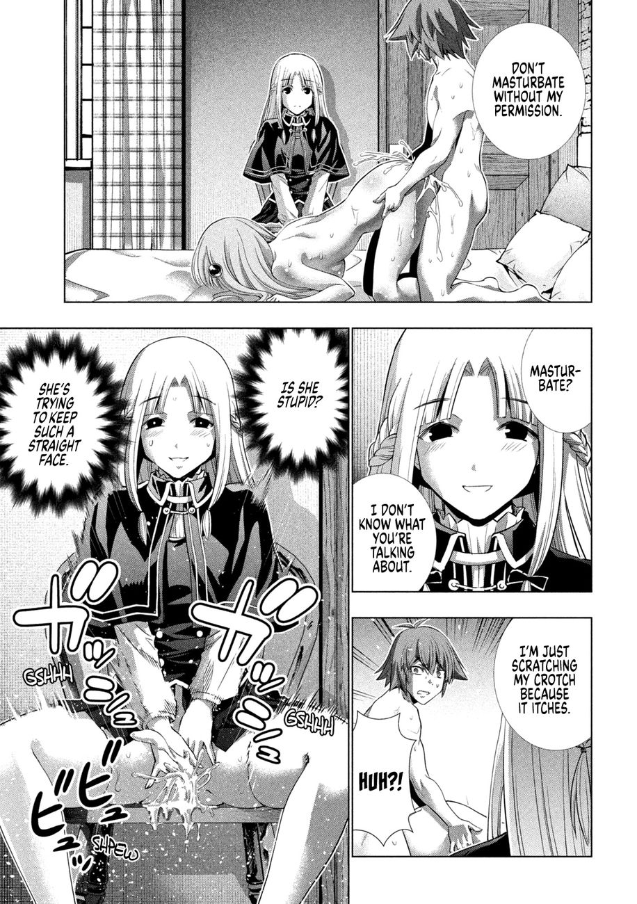 Parallel Paradise Chapter 152 image 2