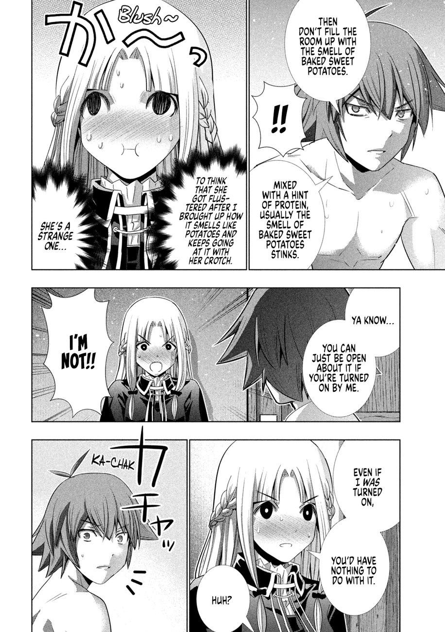 Parallel Paradise Chapter 152 image 3