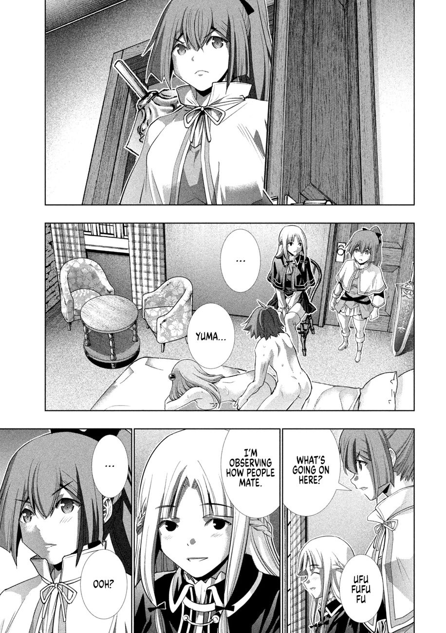 Parallel Paradise Chapter 152 image 4