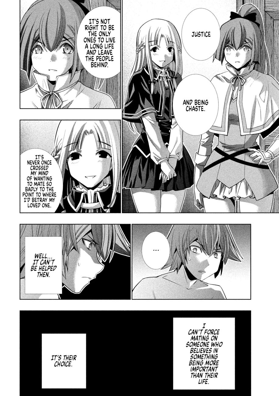 Parallel Paradise Chapter 152 image 7
