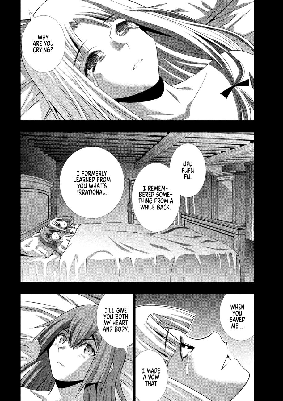 Parallel Paradise Chapter 153 image 9