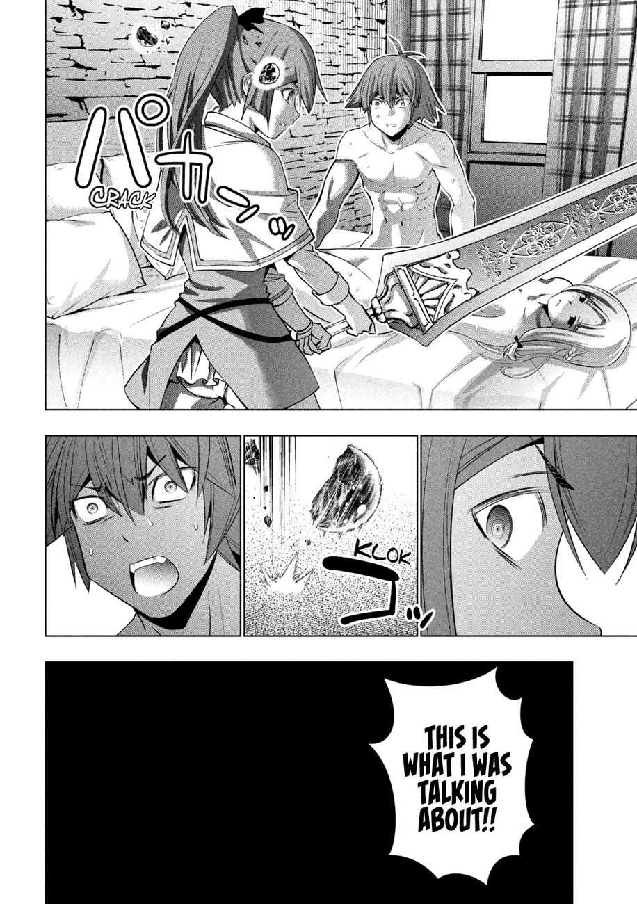 Parallel Paradise Chapter 153 image 17