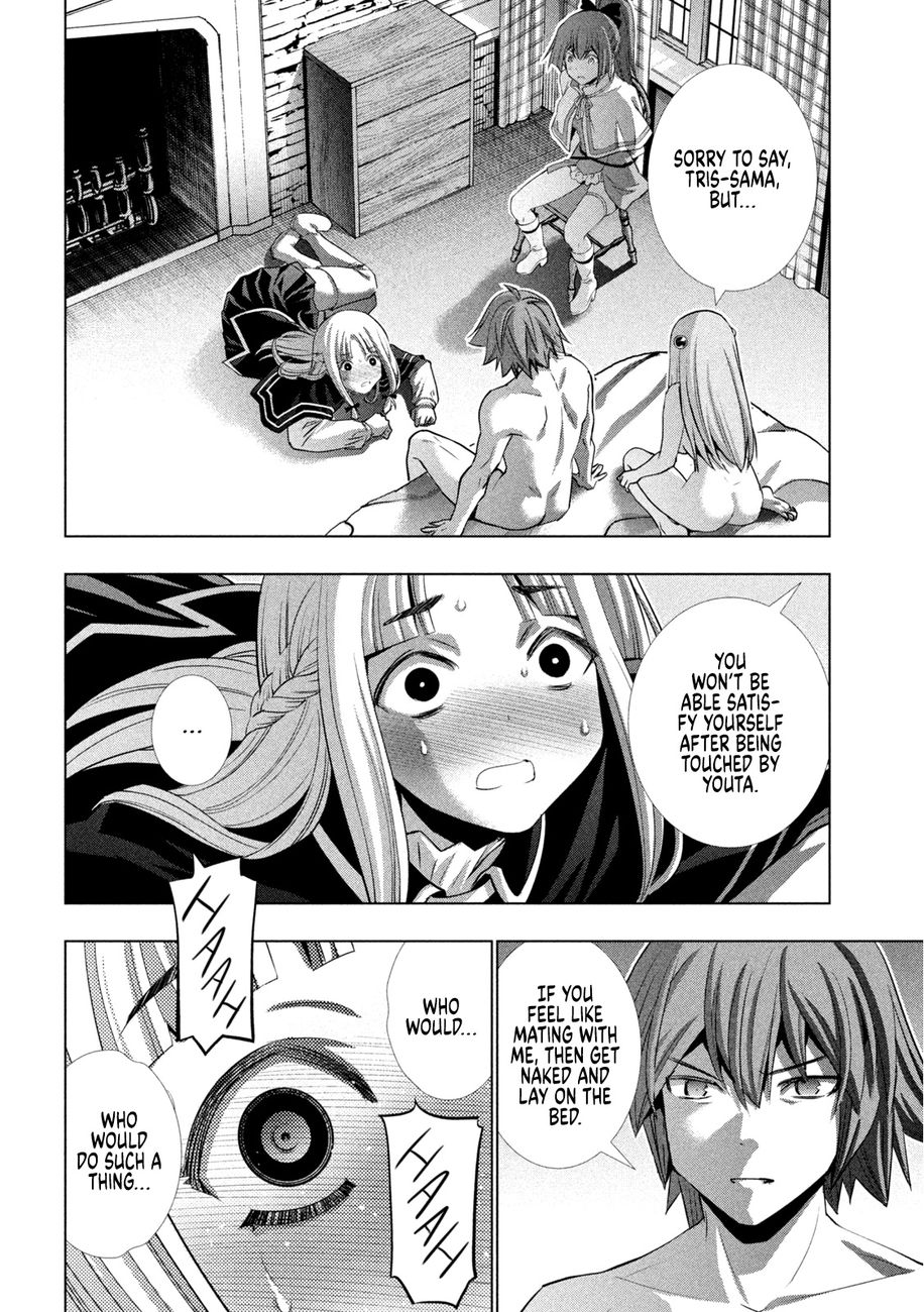 Parallel Paradise Chapter 153 image 1
