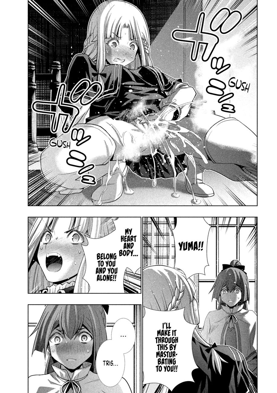 Parallel Paradise Chapter 153 image 2