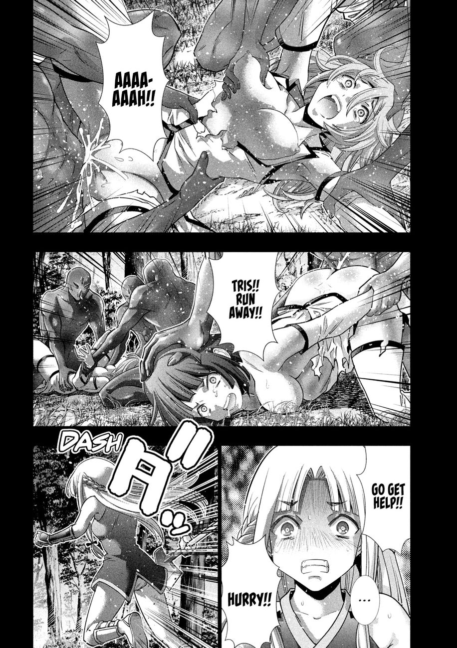Parallel Paradise Chapter 153 image 3