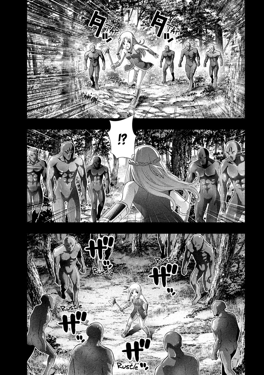 Parallel Paradise Chapter 153 image 4