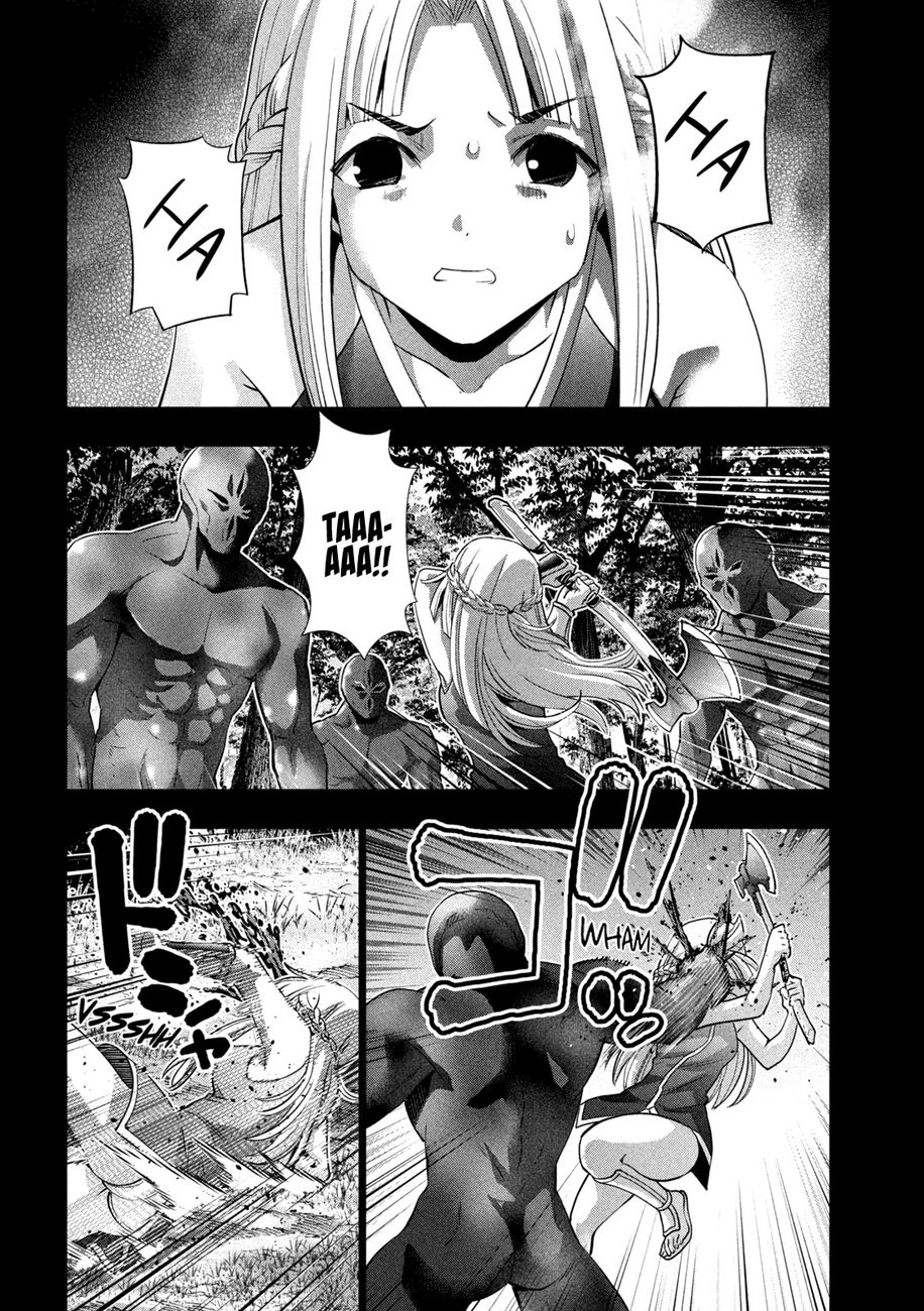 Parallel Paradise Chapter 153 image 5
