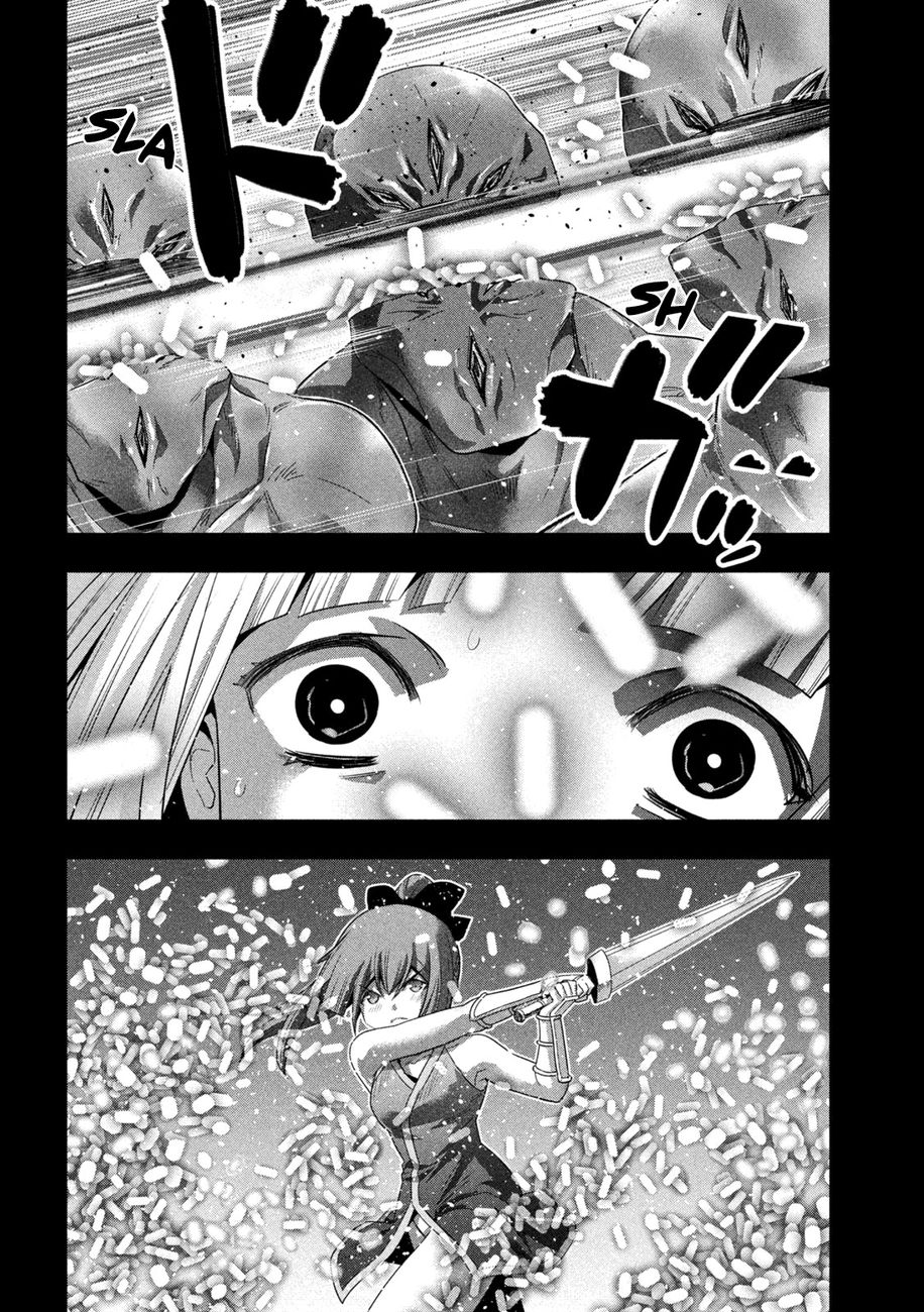 Parallel Paradise Chapter 153 image 7
