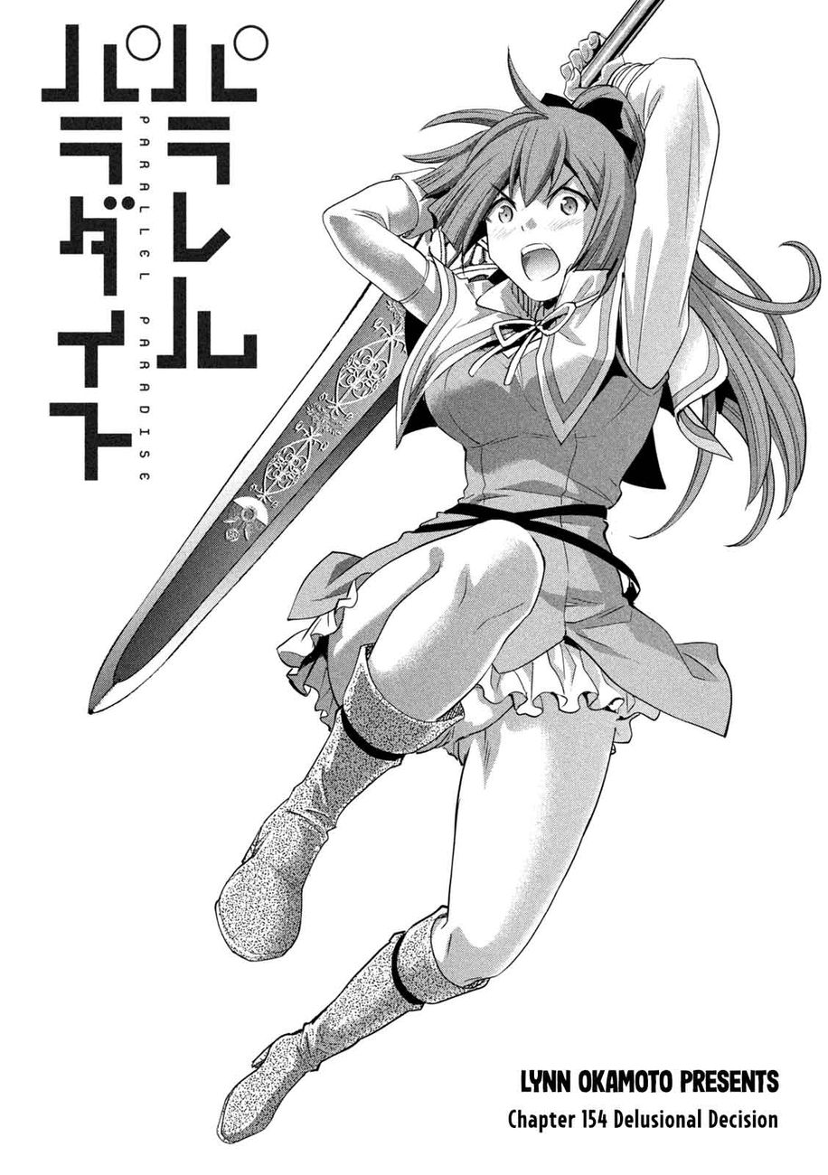 Parallel Paradise Chapter 154 image 0