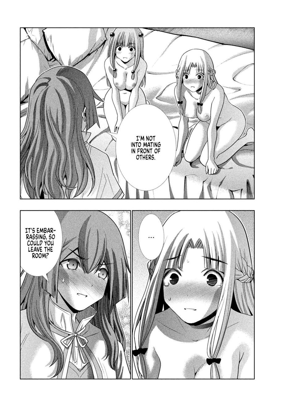 Parallel Paradise Chapter 154 image 9